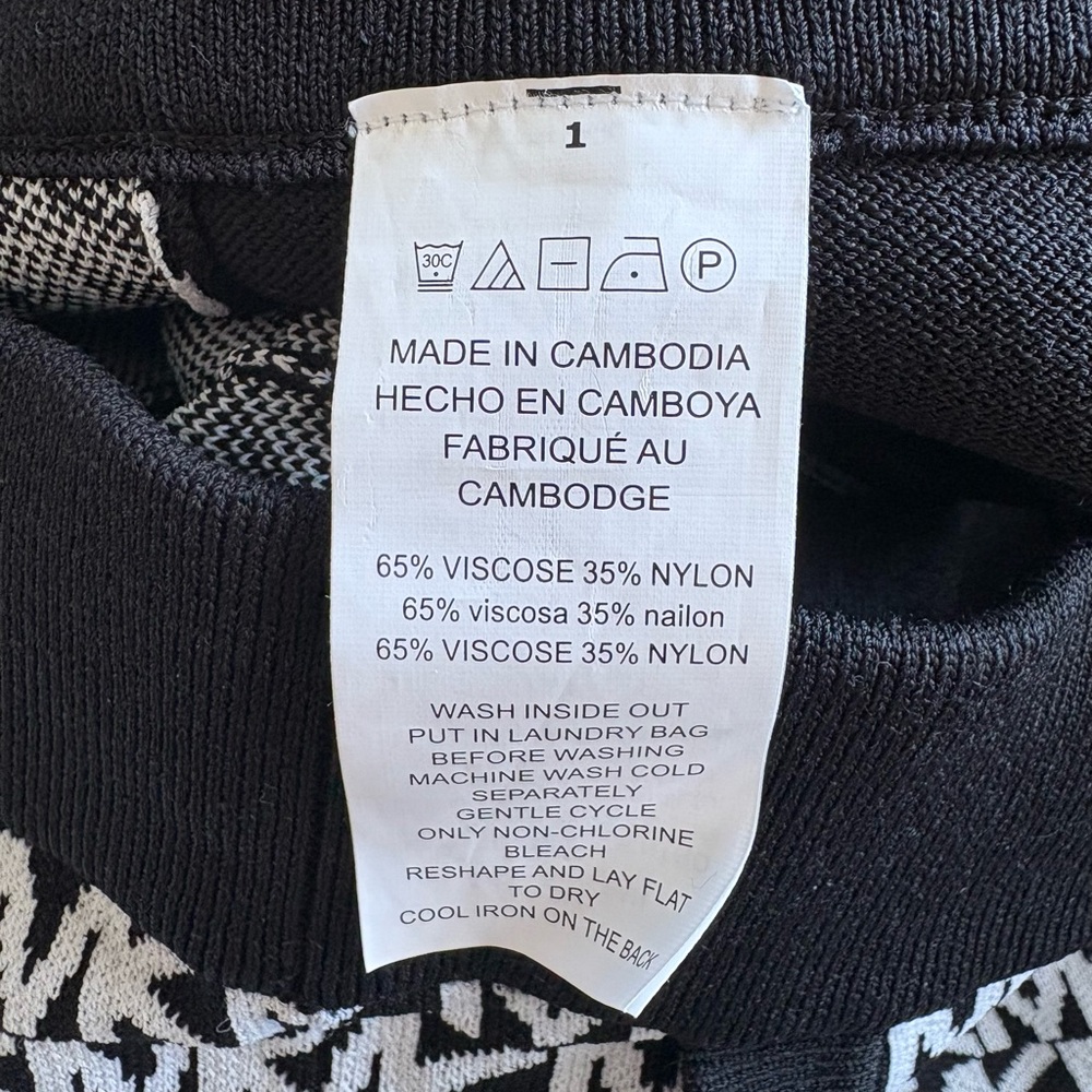 Michael Kors Kids Monogram Black and White Joggers medium ir large are available - Picture 6 of 10